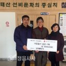 모래틈농장 이미지