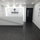 영어종결센터동춘학원