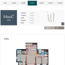 영흥숲푸르지오파크비엔 이미지