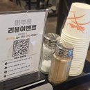 구성마을 입구  구성마을 | 안양 동편마을 맛집 '미부옥' 샤브샤브 찐만족 후기