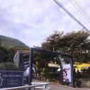 석전동247 | [창원마산 카페추천]맛있는빵과 포토존이 많은 라상떼 베이커리카페