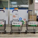 시종5일시장 이미지