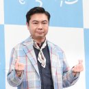 임원희 카카오 검색결과