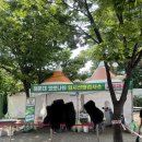 옛해운대역 광장 이미지