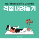 유마북
