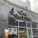 한마음안경원 이미지