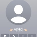 장충동왕족발보쌈 이미지