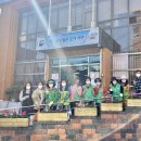 서대신3동(주민센터) 이미지
