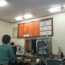 예대반점 이미지