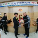 아트복싱체육관(후평점) 이미지