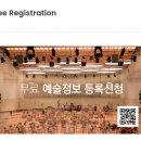 주아트 스튜디오 이미지