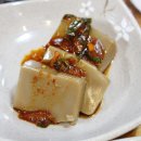 심가네김치삼겹살 이미지