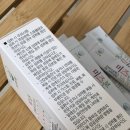 정바이오 이미지