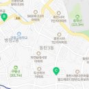 뚜레쥬르동탄푸른점 - 화성시 동탄공원로 24 | 뚜레쥬르동탄푸른점