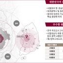 더테라(tHE Terra)
