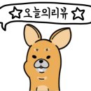 늘도민박(펜션) 이미지