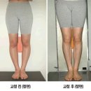 푸른솔의원 이미지