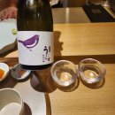 (주)에버파인 | 여의도 가성비 스시🍣 오마카세 아루히 니와 가자~!🧚‍♂️🫧(예전과 비교해보자😎)