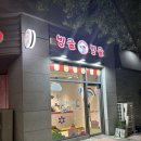 햇내로L 이미지