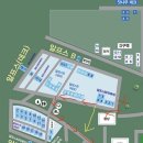 알프스농원 캠핑장 이미지