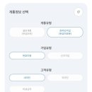아시아모바일 - 김해시 가락로94번길 4 | 아시아모바일 개통 후기