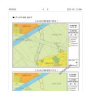 동남(아)- 한라(아) 이미지