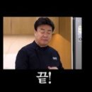 돈까스 테이블