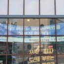 피자알볼로보정 이미지