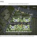 한양아트 이미지
