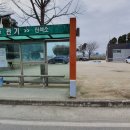 새터식당 이미지