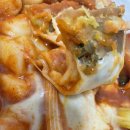 마성떡볶이 이미지