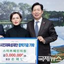 스마트혜인의원 이미지