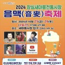 새마을약국 이미지