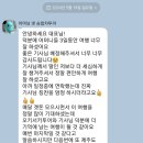 오키서키투어 이미지