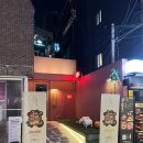신사 가로수길 맛집 소양탐정 2인세트, 짐빔하이볼, 태백칡냉면
