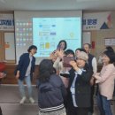 난타(한국음악지도사)(자격) 이미지