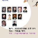 아트홀제이 이미지