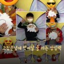 와이즈로몬심리상담센터·영재교육학술원 | 부산 웩슬러지능검사 받는 곳 비용 목적 후기
