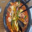 중식당향수 이미지