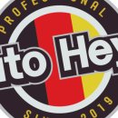 아우토하임 안양점 이미지