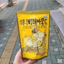 JMT PC방 이미지