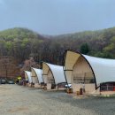 럭셔리 안성(M) 글램핑장 이미지
