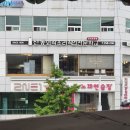 월드컵 노래연습장 이미지