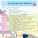 숭의평화시장 티스토리