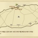 퍼니허니문