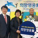 산격중학교 오늘경제