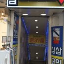삼삼 노래연습장 네이버블로그