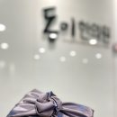 동이한의원 이미지