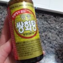 비트플렉스약국 이미지