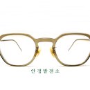 맑은눈안경 이미지